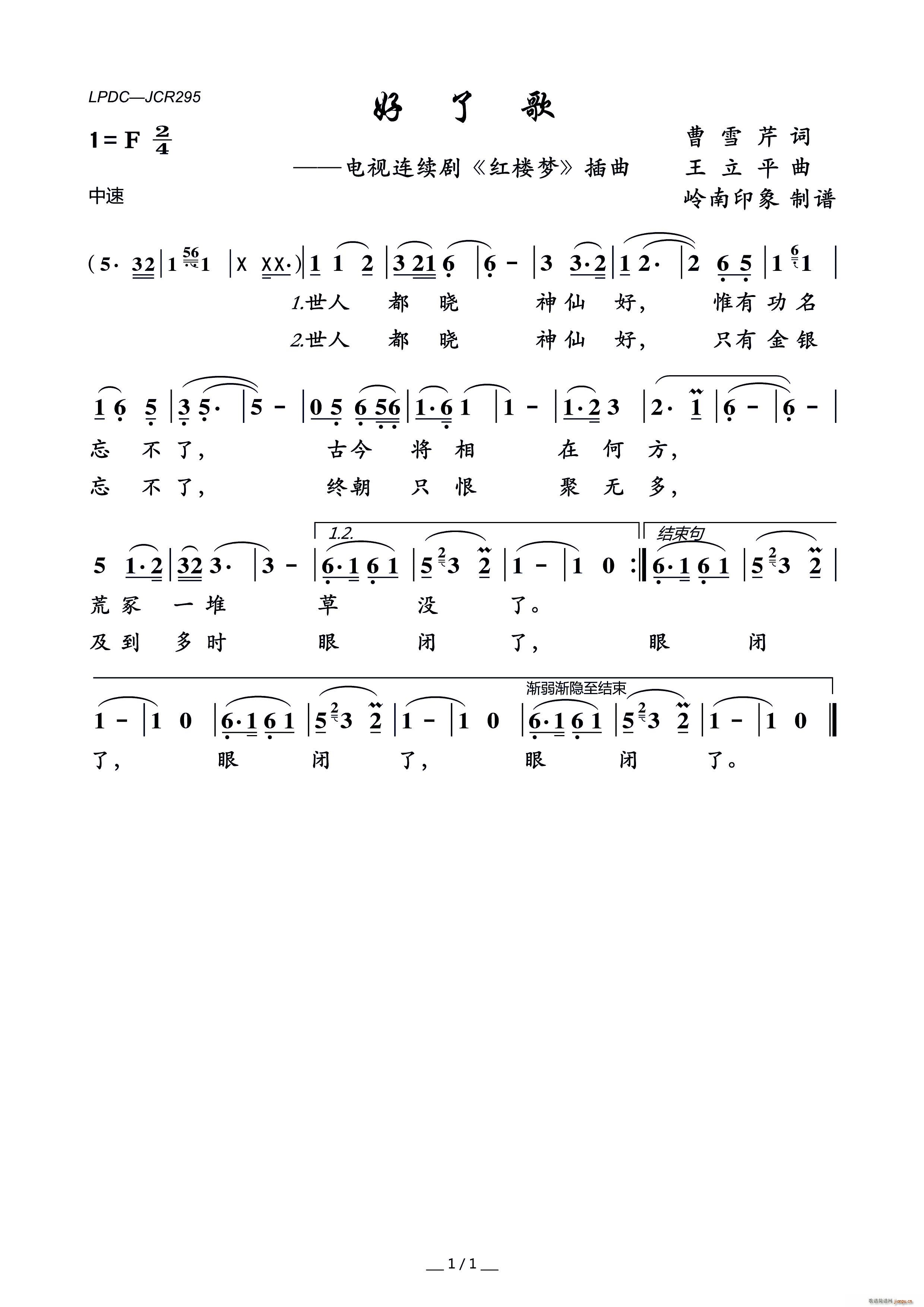 ���˸� �ҕ�B�m�� �t�ǉ�(m��ng) ����(ʮ�ּ�����)1