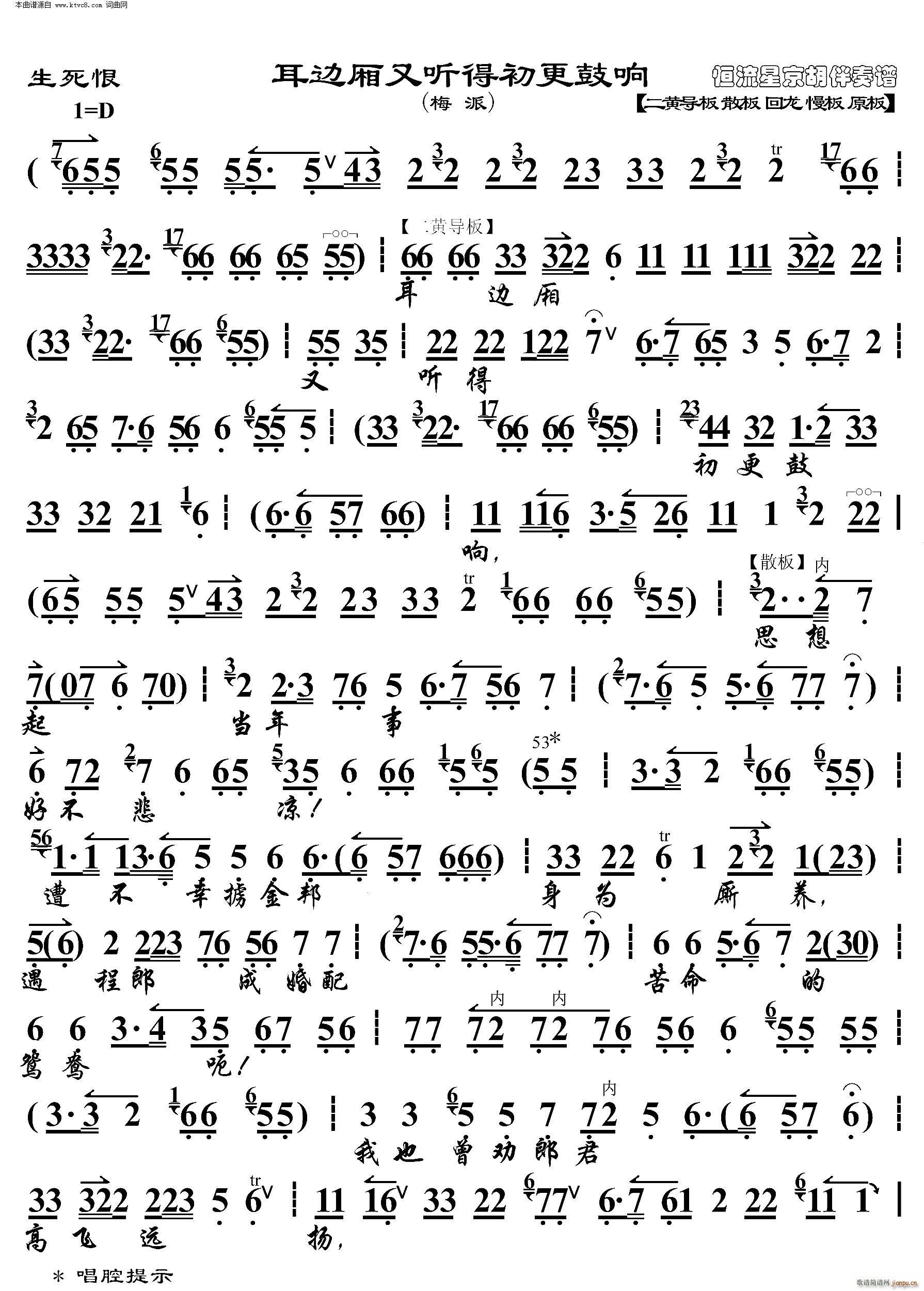 ������ ��߅���� (t��ng)�ó������ ���������V(�������V)1