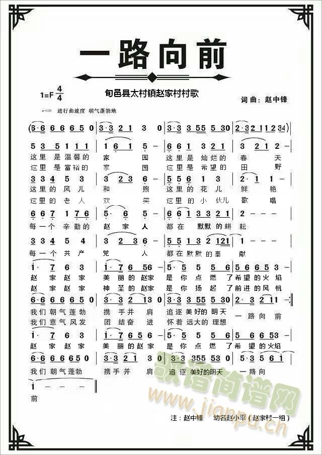 �R���(���ָ��V)1