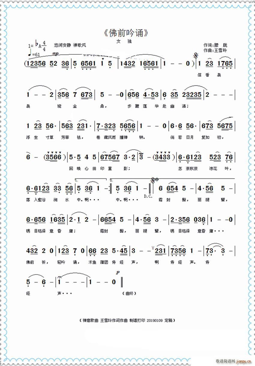 ��ǰ���b(���ָ��V)1