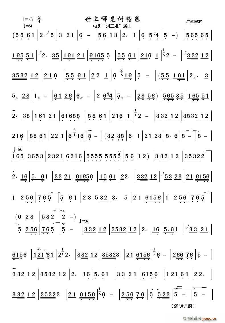 ������Ҋ(ji��n)��(sh��)�p�� ���J�z(���J�z�V)1