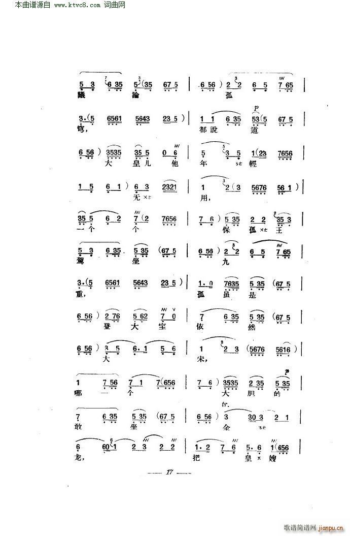 �R���R�� ���� ��(�������V)21