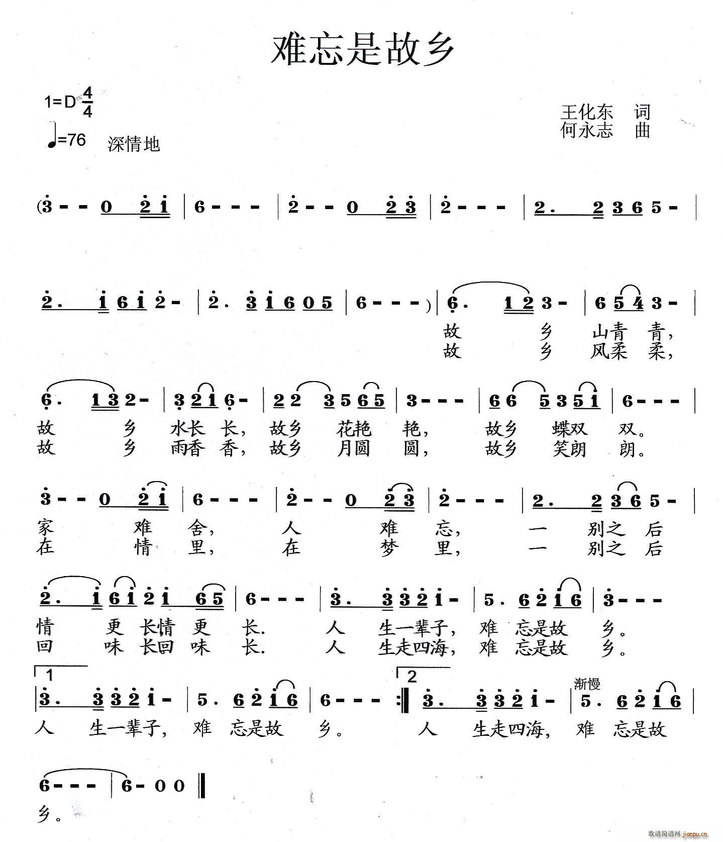 �y���ǹ��l(���ָ��V)1