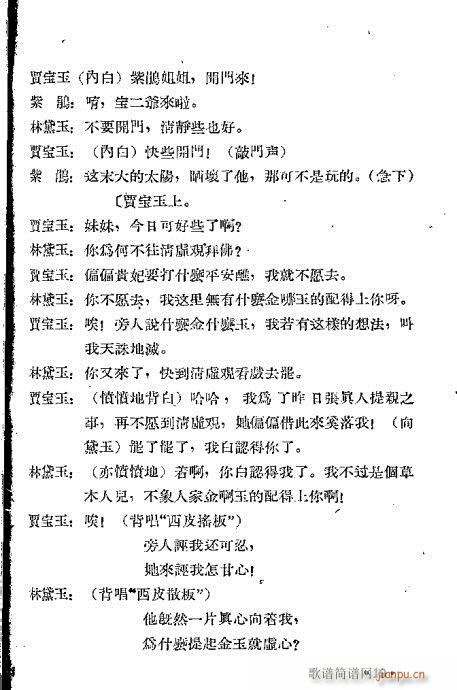 �Z�����c������(�������V)26