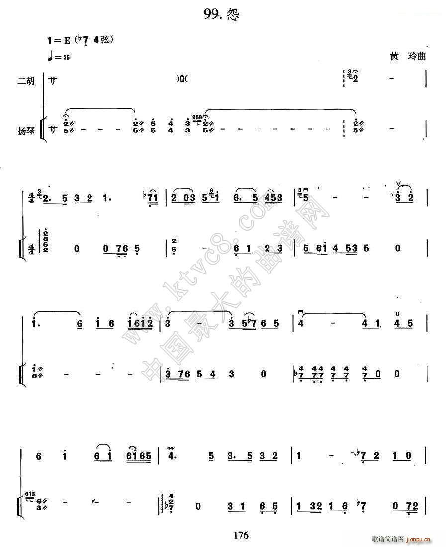 Թ �P�ٰ����V(�Ź~�P���V)1