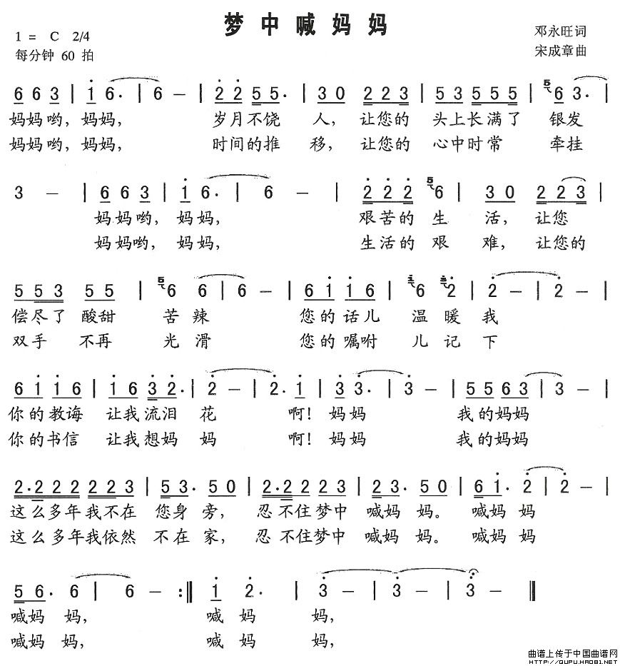 ��(m��ng)�к�����(���ָ��V)1