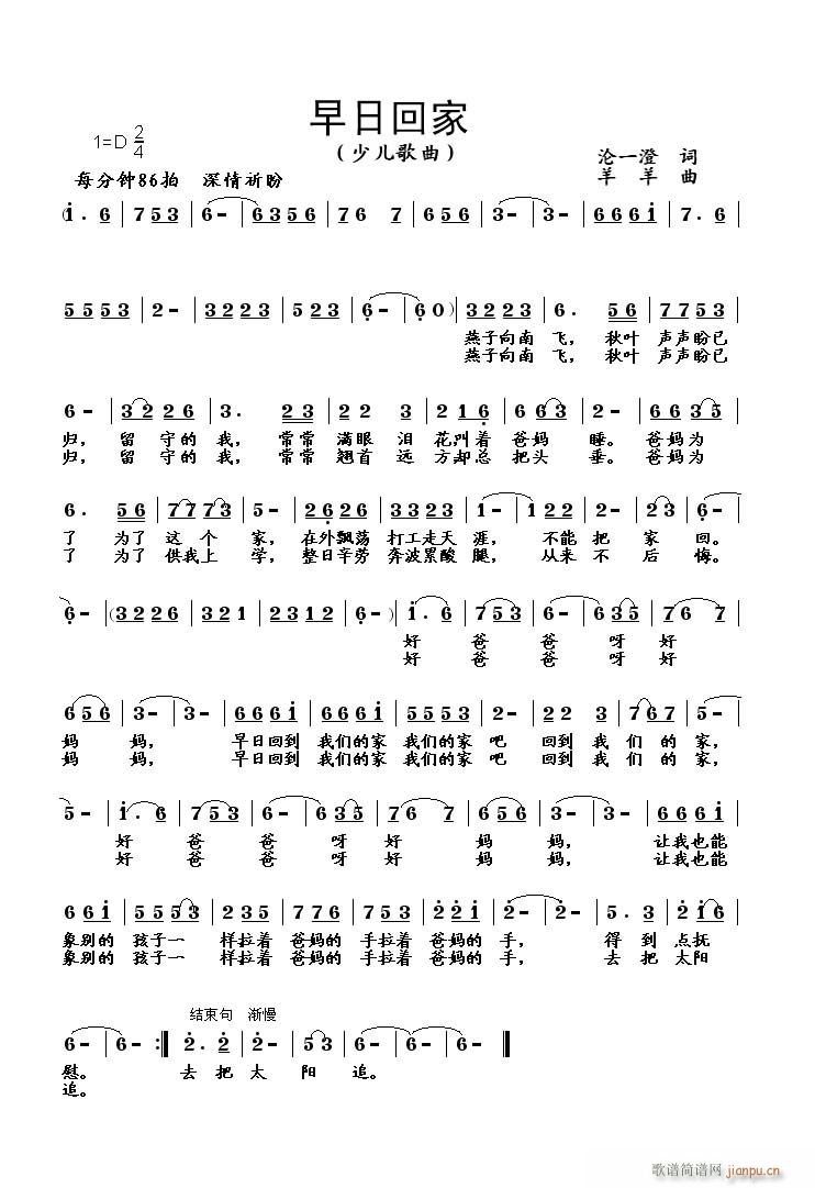 ��һ���~,������,�S���־�(ʮ�ּ�����)1