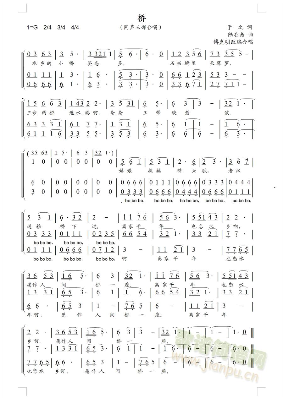 ��ͬ�����ϳ���(���ָ��V)1