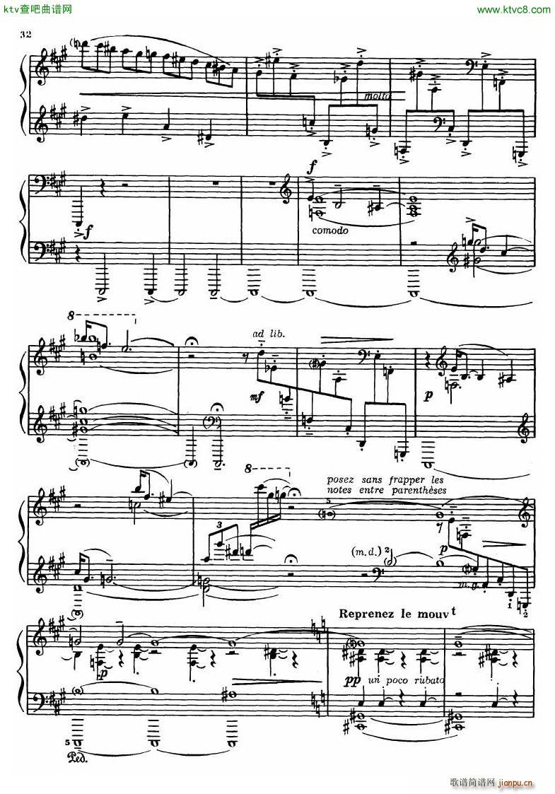 Dutilleux Sonata(����V)7