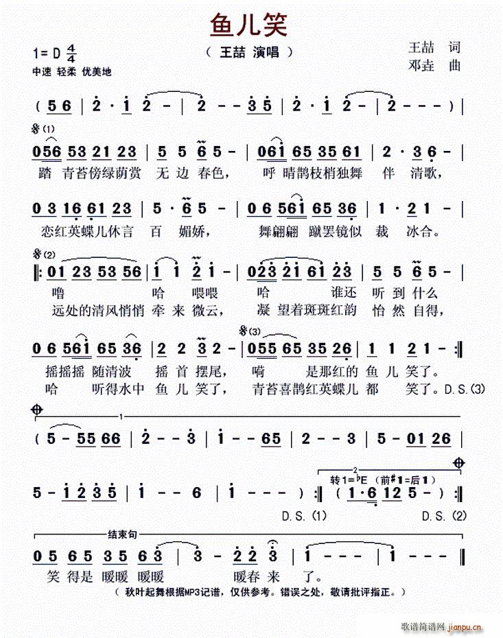 �~(y��)��Ц(���ָ��V)1