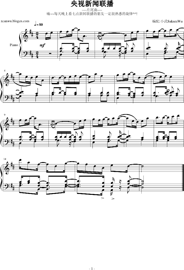 ��ҕ��(li��n)��Ƭβ��(����V)1