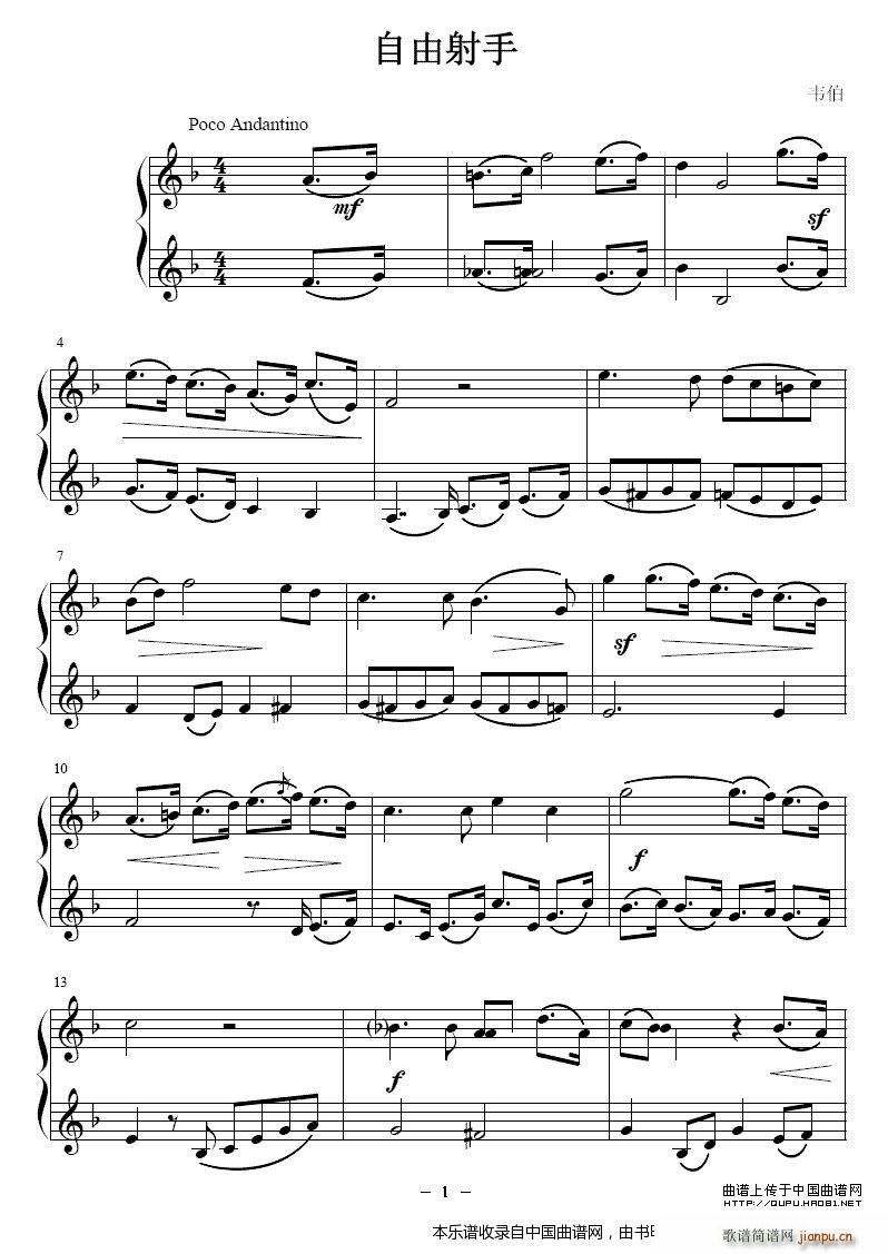 �������� �~��(���ָ��V)1