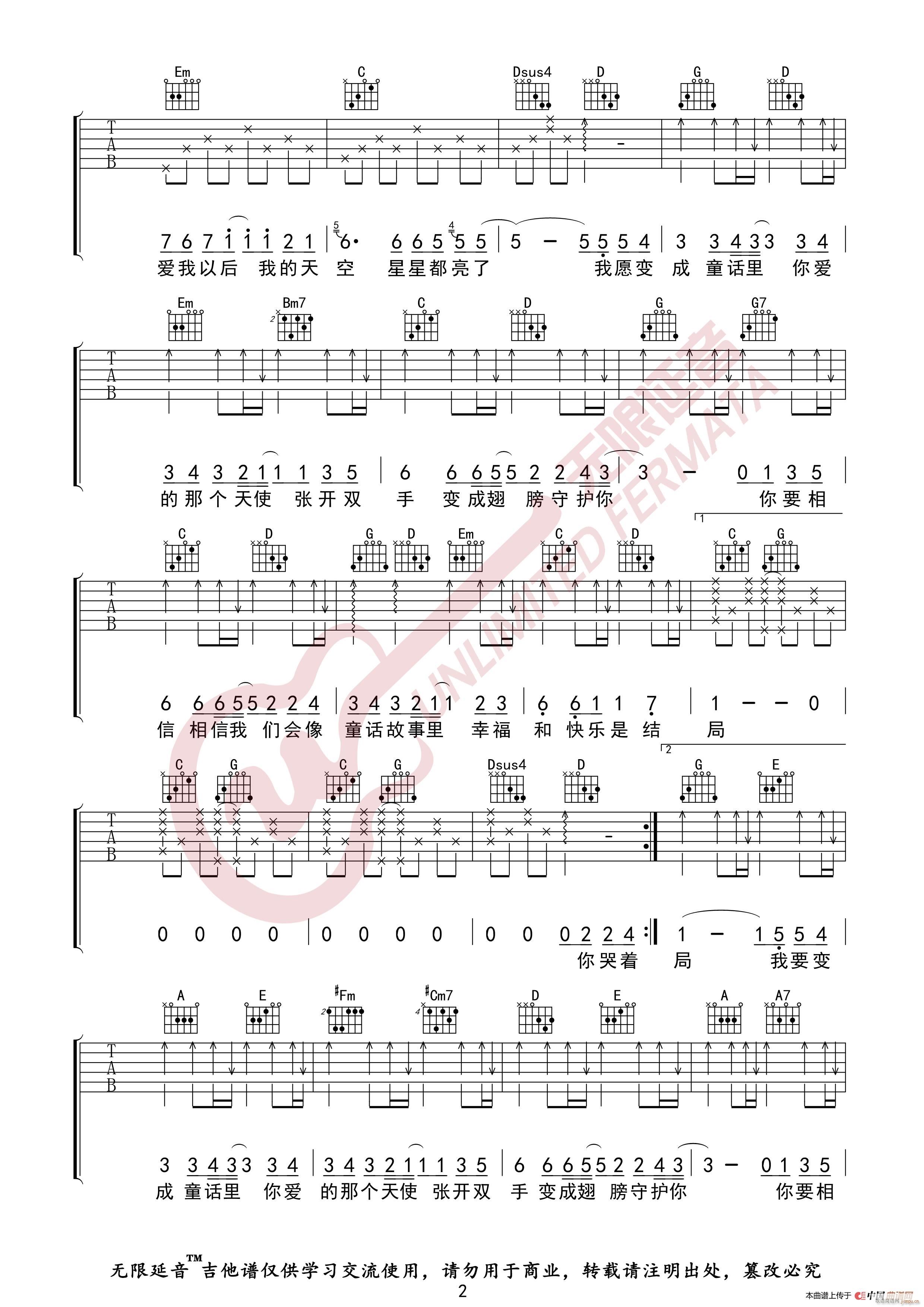 ���� ͯԒ(hu��) �o(w��)����������(�����V)3