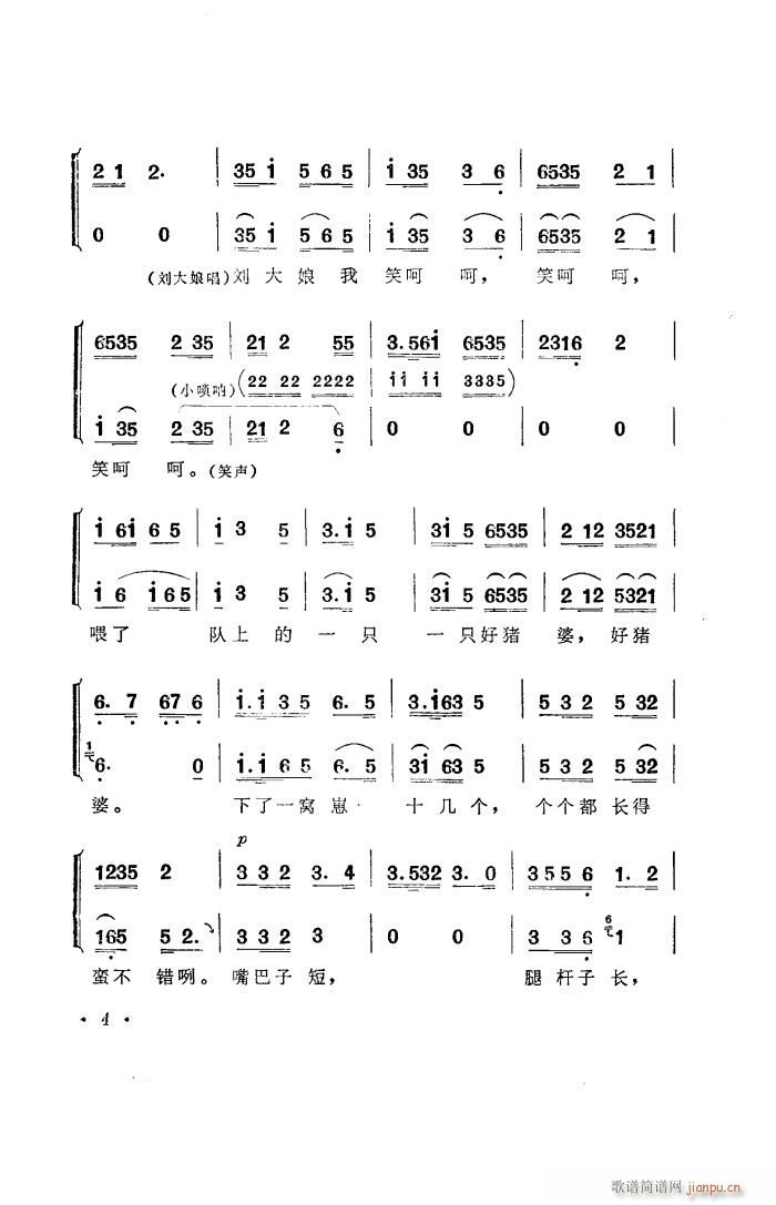 �a� ���ϻ��đ�ȫ��(ʮ�ּ�����)5