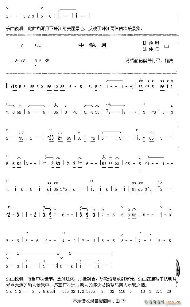 �齭��2 ������(���ָ��V)1