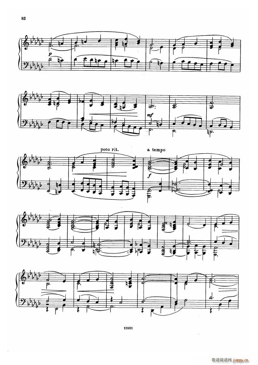 Cui Op40 Nine Pieces ��(����V)6