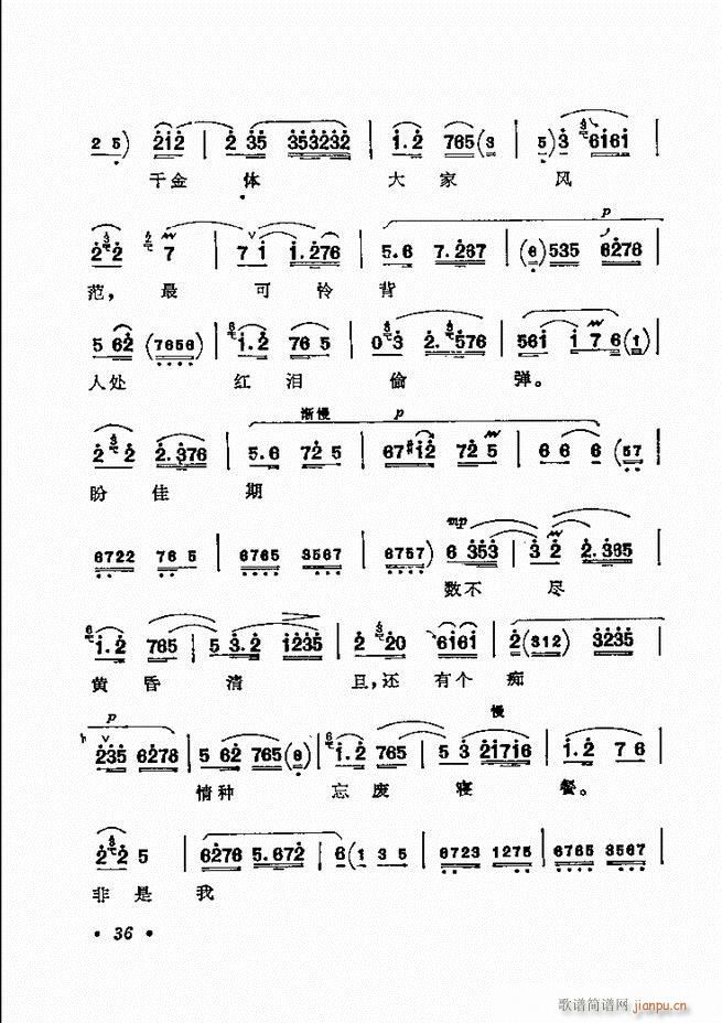 ������(zh��)����ǻ�x �¼� Ŀ�ǰ�� 1 60(�������V)43