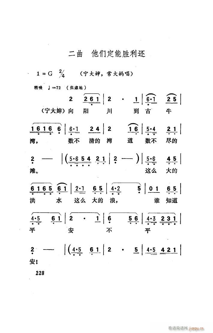 ���(y��ng)�� �脡 151 186(ʮ�ּ�����)10