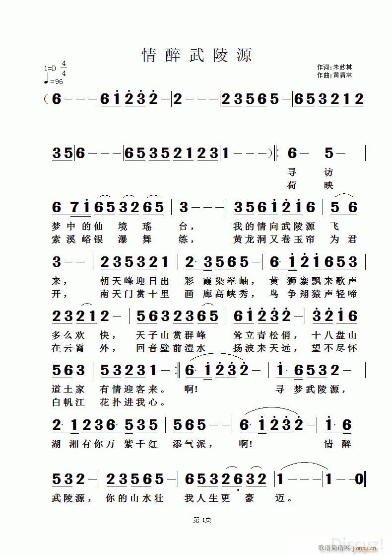 �� �� �� �� Դ �S������(ʮ�ּ�����)1