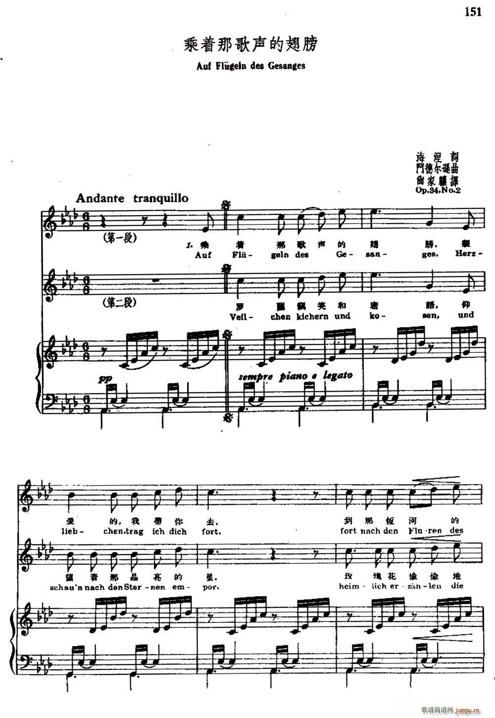 ����(zh��)���ĳ�� �����Č���(ʮ�ּ�����)1