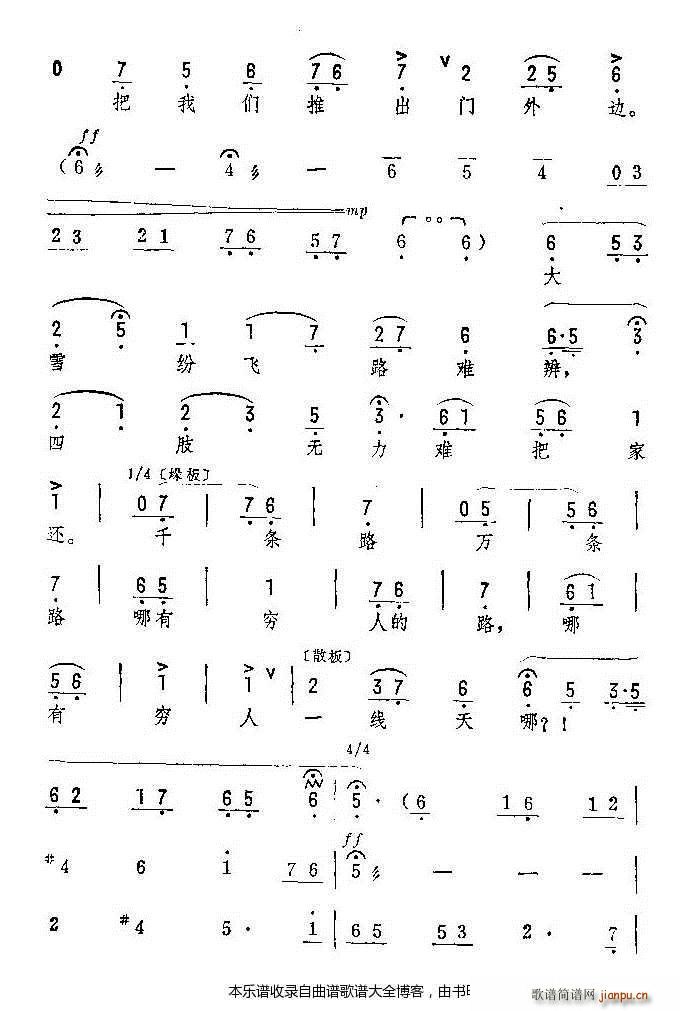 �u���f���(hu�� )��谵 ���V(ʮ�ּ�����)10