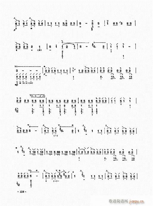 ������ʮ�n121-137(�����V)8