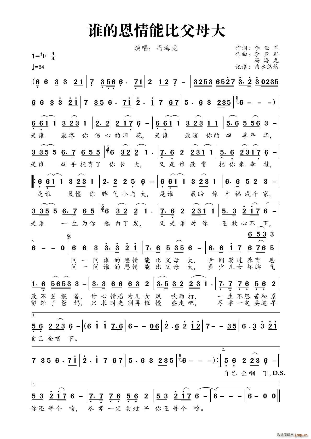 �l(shu��)�Ķ����ܱȸ�ĸ��(���ָ��V)1