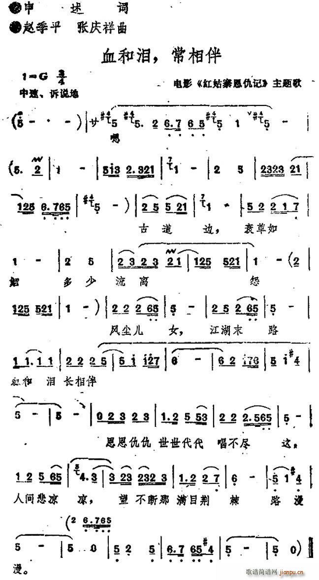 Ѫ�͜I ����� �Ӱ �t��կ����ӛ ���}��(ʮ�ּ�����)1