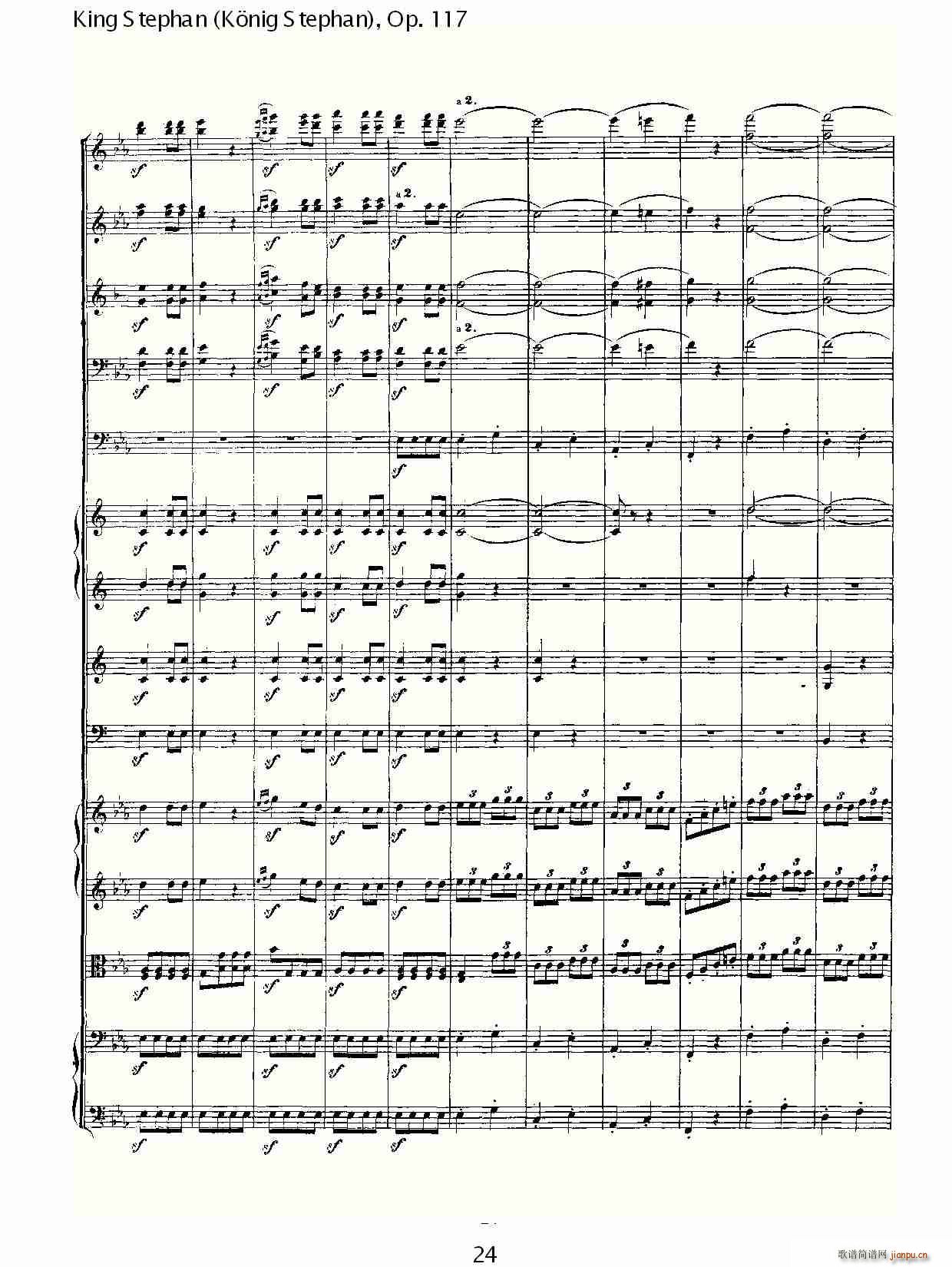 King Stephan(ʮ�ּ�����)24