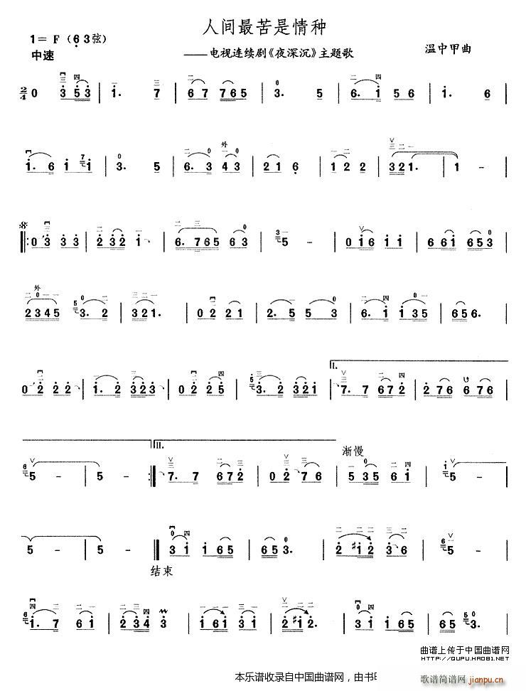 ���g�������N �ҕ�� ҹ��� ���}��(�����V)1