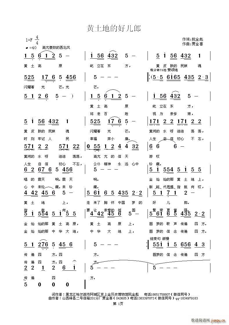 �S���صĺÃ���(���ָ��V)1