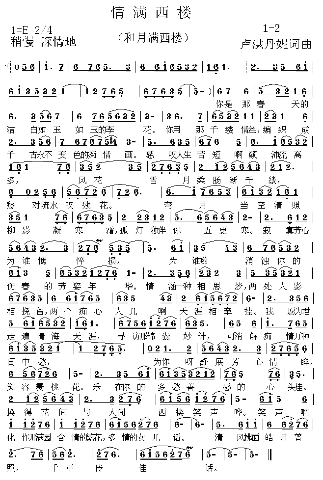 ��M(m��n)����1-2(���ָ��V)1