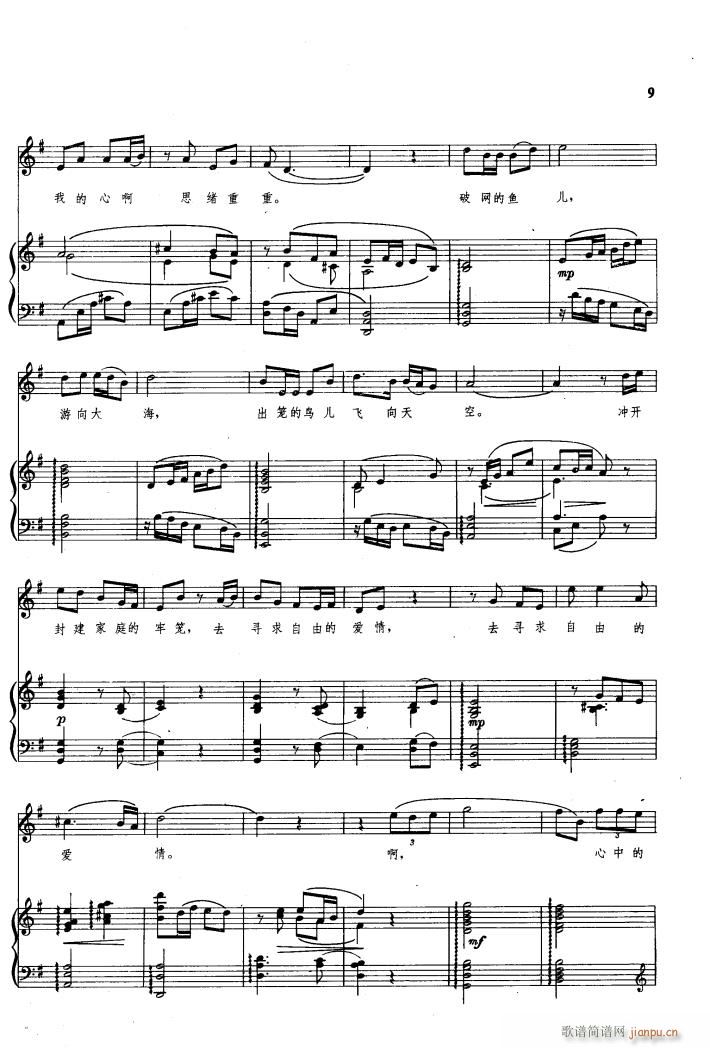 ���� �脡�x���� 䓰��V 01 50(����V)11