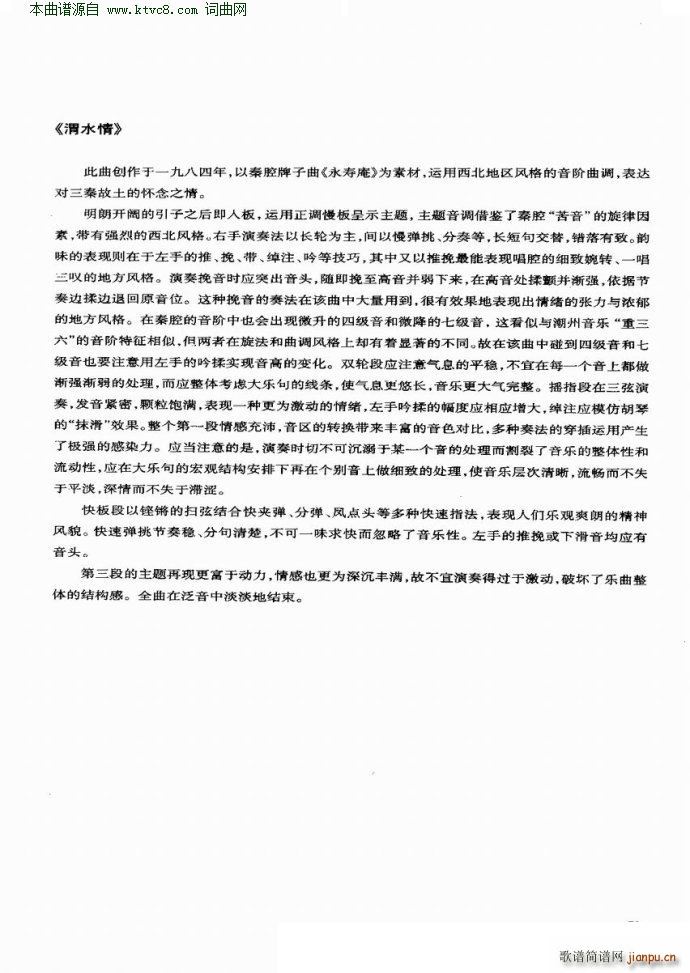 μˮ�� ��(y��u)�����������x�c����(�����V)6