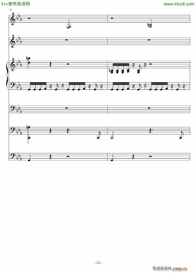 ���_�؁�����̖������(����V)13