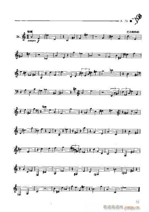 �A̖�������T(m��n)�c���41-60(ʮ�ּ�����)12