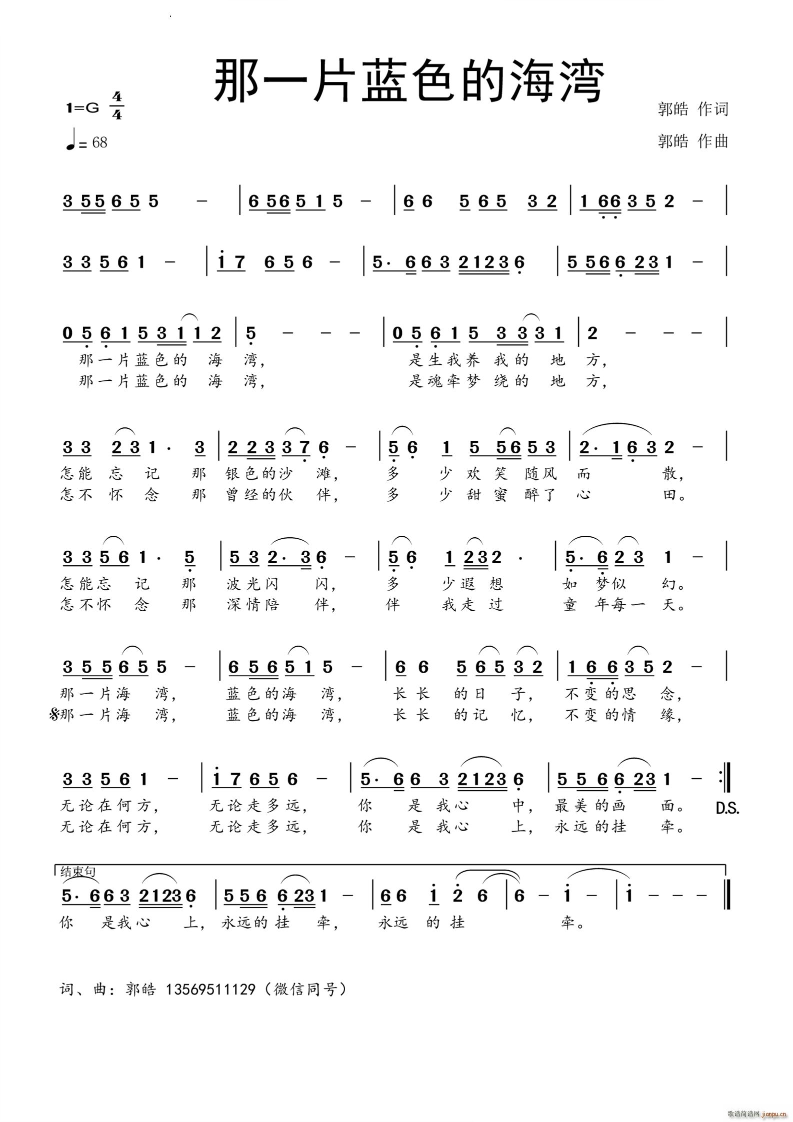 ��һƬ�{ɫ�ĺ���(���ָ��V)1