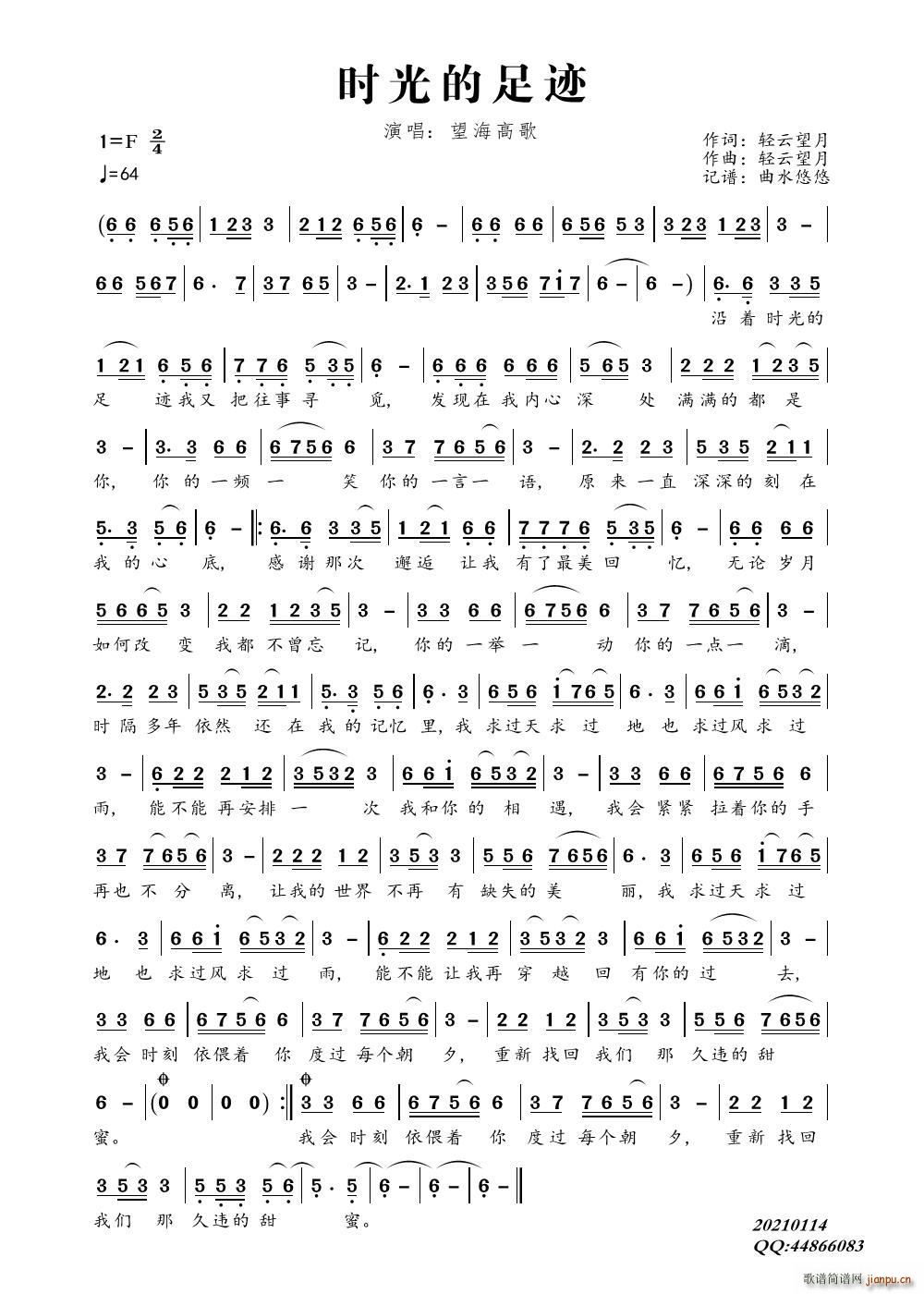 �r(sh��)������E(���ָ��V)1