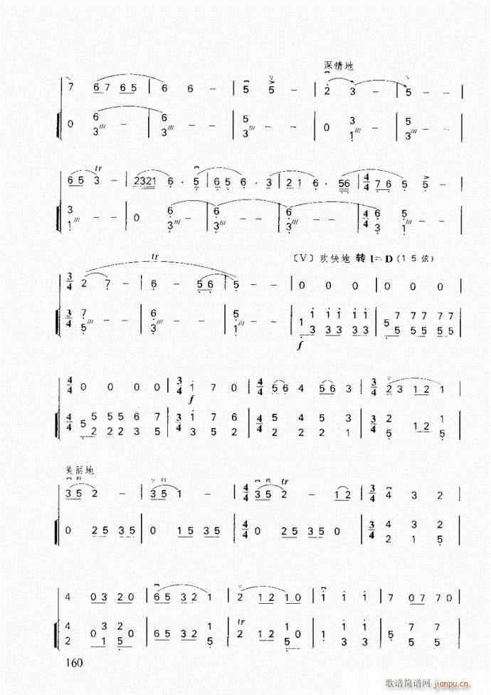 ���� ��󴺹�(�����V)7