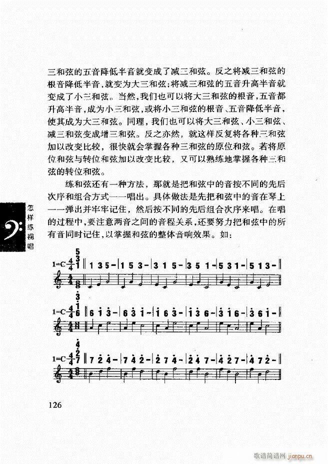 ���ع� ���Ӿ�ҕ�� 121 180(ʮ�ּ�����)6