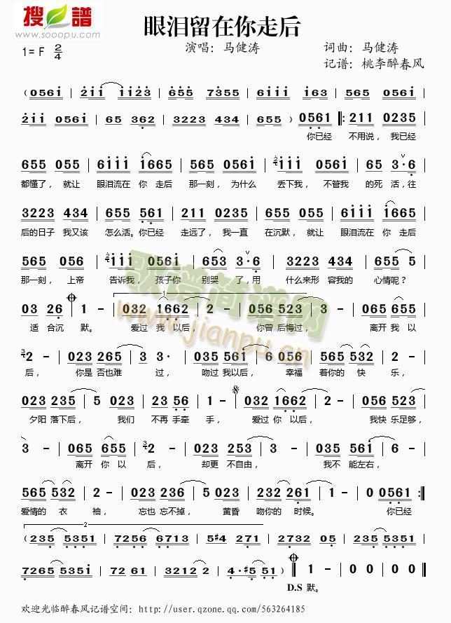 �ۜI�������ߺ�(���ָ��V)1