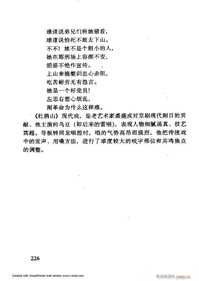 ���A�������μ��� 181 254(�������V)46