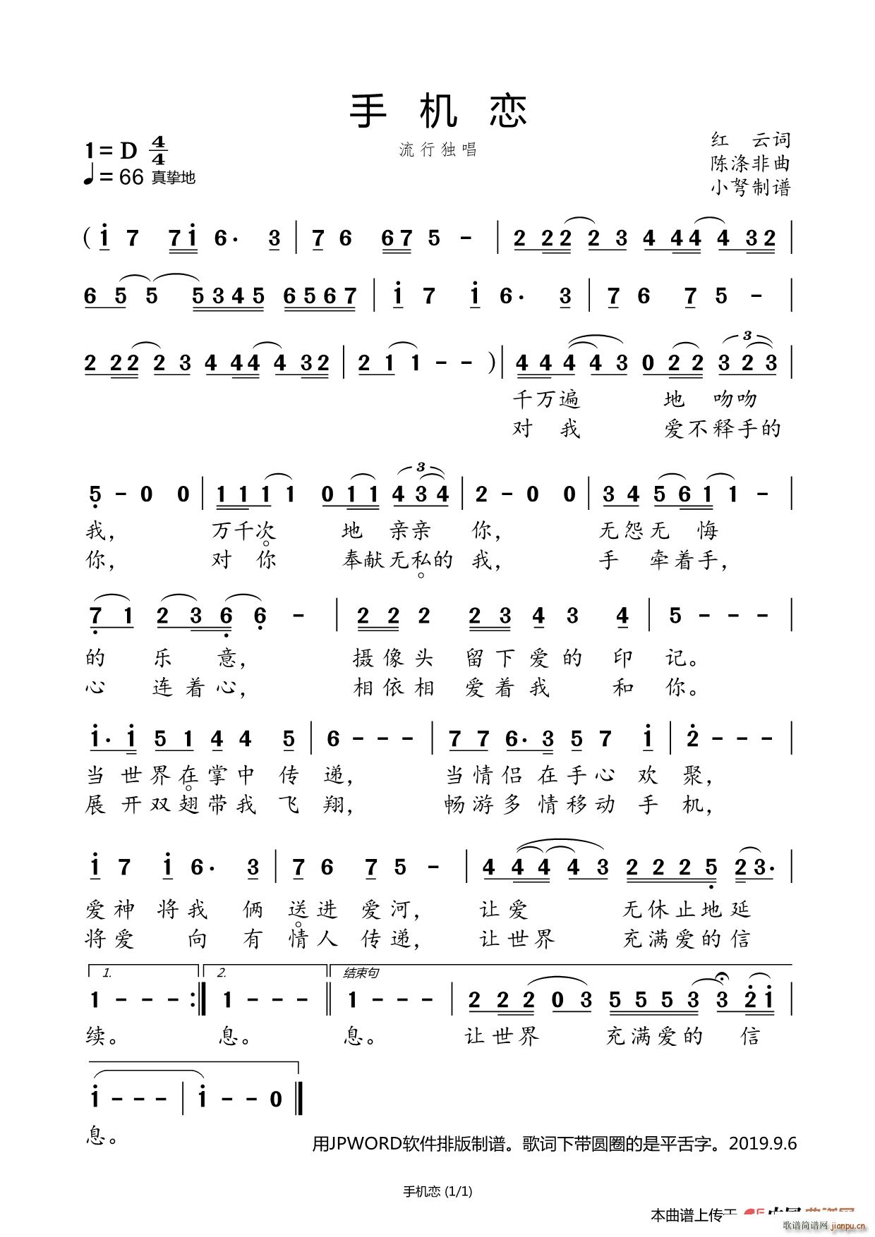 �֙C��(���ָ��V)1