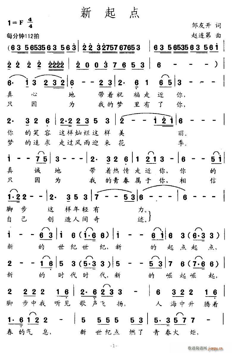 �����c(di��n)(���ָ��V)1