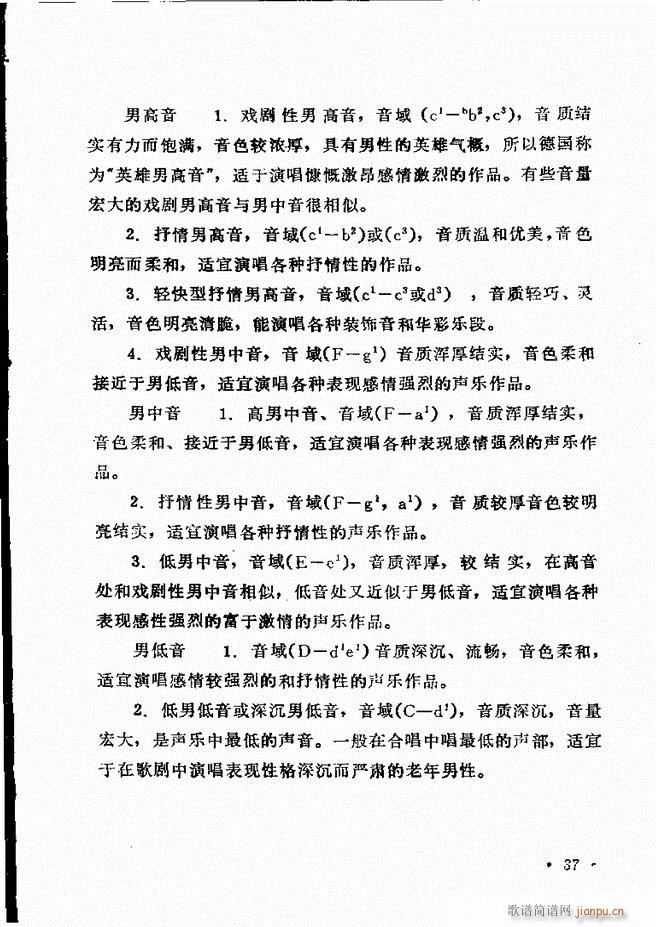 ��(l�� )�̳� Ŀ�ǰ��1 60(ʮ�ּ�����)43