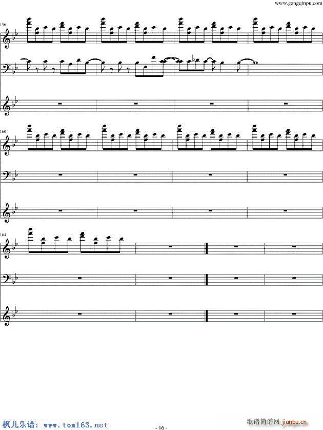 �W����� �x�� �ҵ����Ѻ���(����V)16