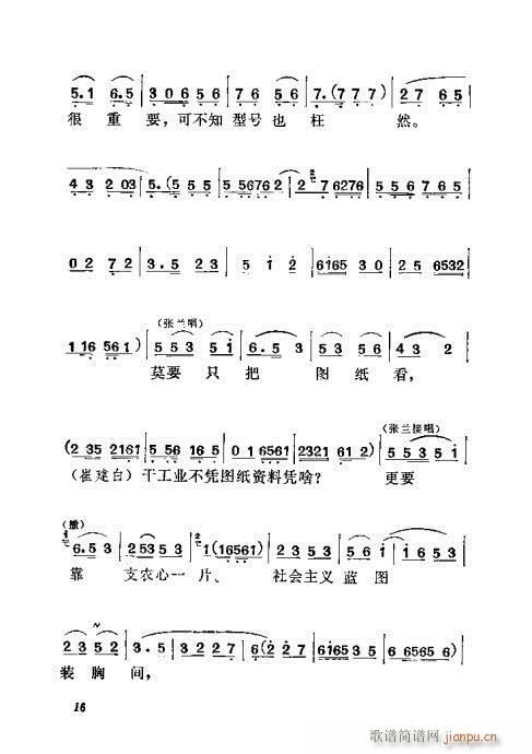 ֧�r����(���ָ��V)17