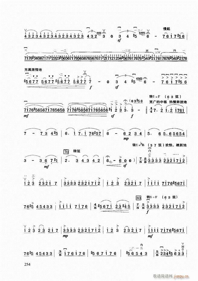 �������A�̳�181 258(�����V)74