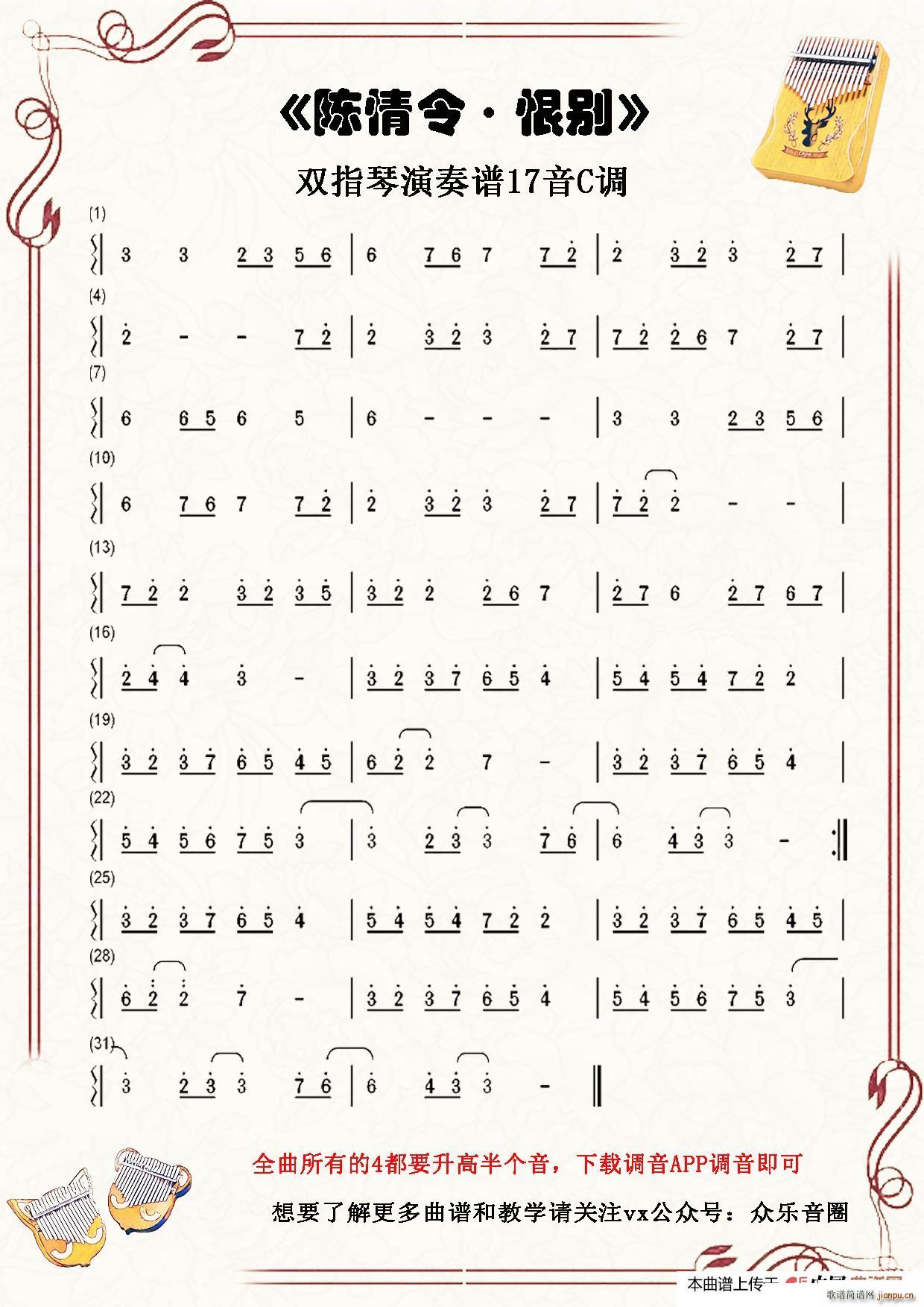 ����� �ބe Ĵָ�ٿ��ְ��ن���(ʮ�ּ�����)1