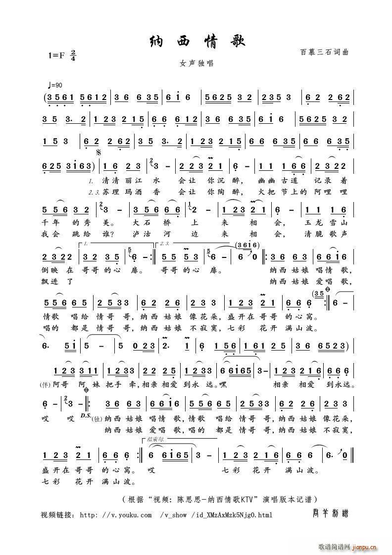 �{����� ҕ�l �˼˼ �{�����KTV ��(ʮ�ּ�����)1